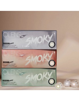 【限时代购】OLENS 日抛 SMOKY系列