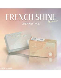 【代购】OLENS FRENCH SHINE月抛