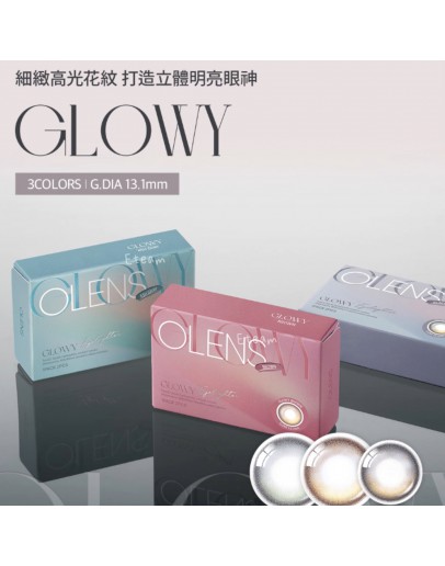 【代购】OLENS GLOWY月抛