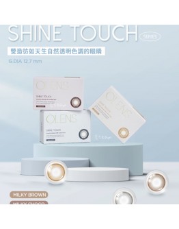 【代购】OLENS SHINE TOUCH月抛