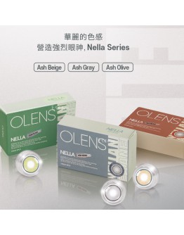 【限时代购】OLENS 月抛 1+1 NELLA ASH系列