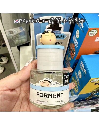 【代购】FORMENT X 蜡笔小新香水 50ML
