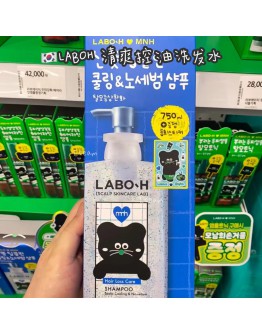 【代购】LABOH 清爽控油洗发水 750ML