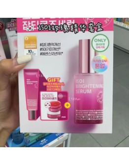 【代购】ISOI玫瑰精华套盒