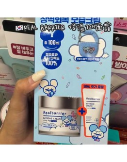 【代购】REALBARRIER 保湿72H面霜