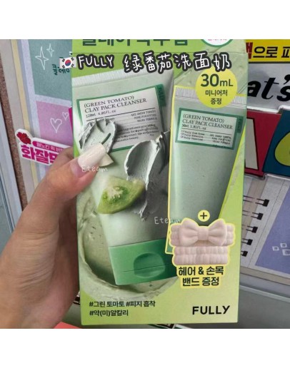 【代购】FULLY 绿番茄洗面奶