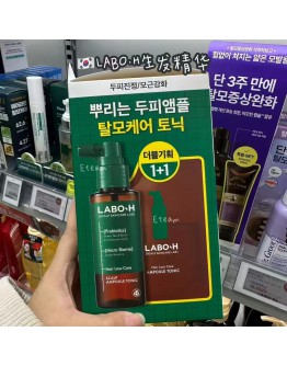 【代购】LABO.H头发喷雾  100ML+100ML