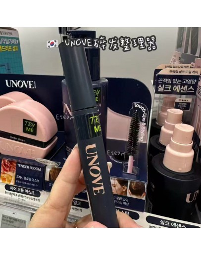 【代购】UNOVE碎发整理器