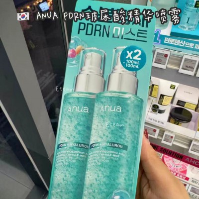 【代购】ANUA PDRN玻尿酸精华喷雾 100ML