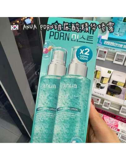 【代购】ANUA PDRN玻尿酸精华喷雾 100ML