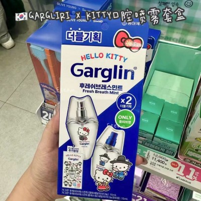 【代购】GARGLIRI X KITTY口腔喷雾套盒  15ML*2