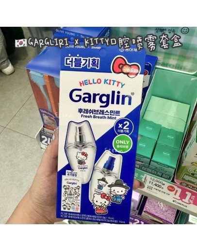 【代购】GARGLIRI X KITTY口腔喷雾套盒  15ML*2