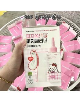 【代购】ILSO 黑头粉刺导出液+40个化妆棉+铲刀