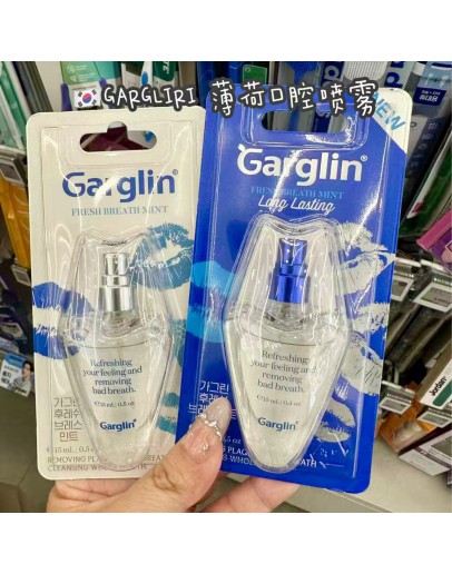 【代购】GARGLIRI 薄荷口腔喷雾 15ML