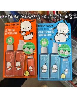 【代购】MISE EN SCENE帕恰狗联名护发精油套盒 190ML