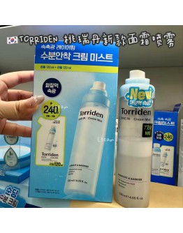 【代购】TORRIDEN 桃瑞丹新款面霜喷雾 240ML