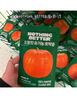 【代购】NOTHING BETTER南瓜汁 5包