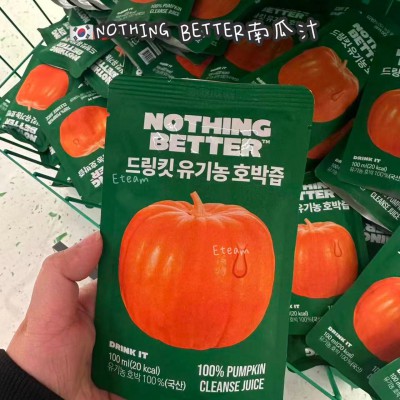 【代购】NOTHING BETTER南瓜汁 5包