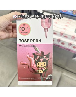 【代购】MEDIHEAL 面膜 10+1