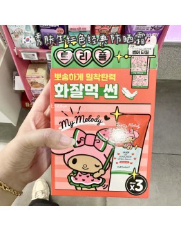 【代购】CELL FUSSION C 红色经典款防晒 35ML