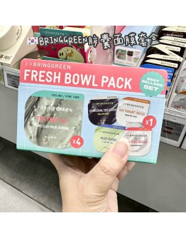 【代购】BRINGGREEN 胶囊面膜套盒