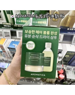 【代购】AROMATICA 头发控油散粉 10g+洗发水100g