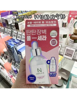 【代购】AMPLE:N 神经酰胺安瓶 100ML+10ML