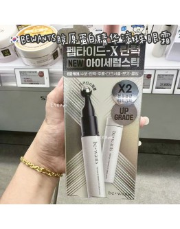 【代购】BEWANTS 胶原蛋白精华滚珠眼霜 15ML*2