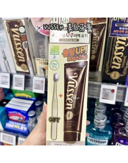 【代购】VUSSEN维森美白牙膏 80g+25g+牙刷