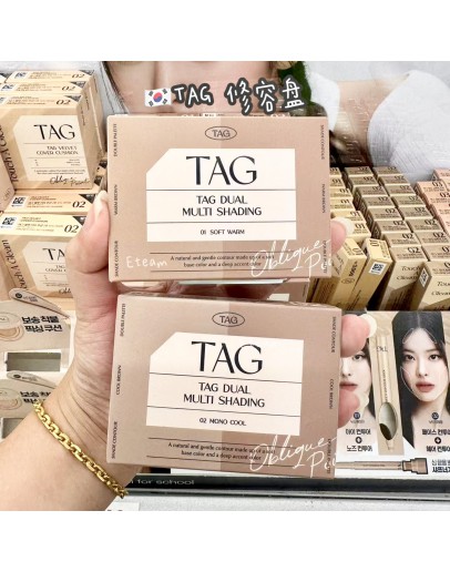 【代购】TAG 修容盘