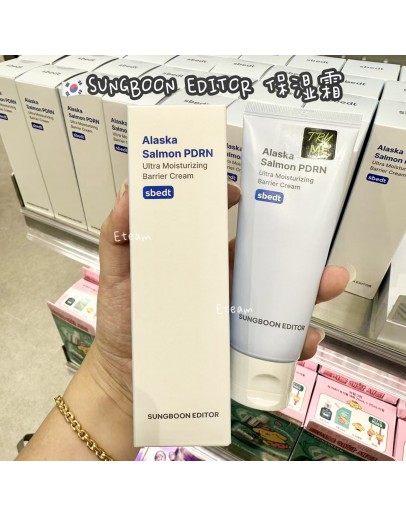 【代购】SUNGBOON EDITOR 保湿霜 50ML
