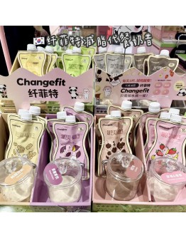【代购】CHANGEFIT 减脂代餐奶昔 50g