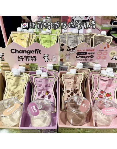 【代购】CHANGEFIT 减脂代餐奶昔 50g