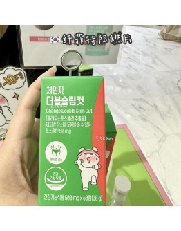 【代购】CHANGEFIT 助燃片 60粒