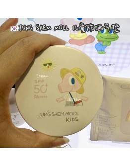 【代购】JUNG SAEM MOOL 儿童防晒气垫 SPF50/PA++++