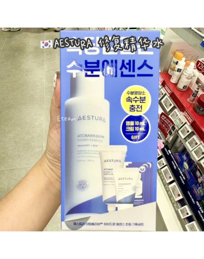 【代购】AESTURA 修复精华水 200ML