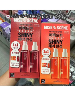 【代购】MISE EN SCENE爱茉莉护发精油 80ML*2+30ML+30G 发膜