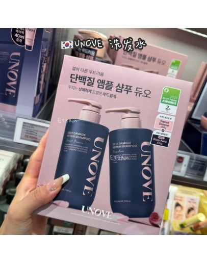 【代购】UNOVE 洗发水 500ML+500ML