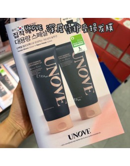 【代购】UNOVE 深层修护受损发膜 320ML+320ML