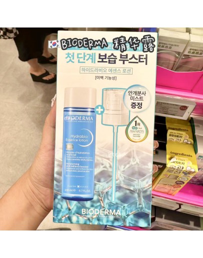 【代购】BIODERMA 精华露 200ML+附喷头