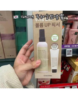 【代购】CHAHONG车红定型喷雾套组 150ML+50ML