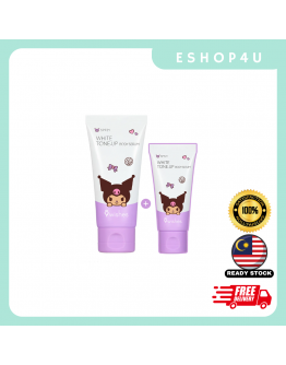【现货】9WISHES 身体素颜霜 80ML+30ML