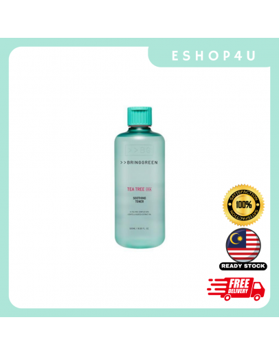 【现货】BRINGGREEN 茶树爽肤水 500ML