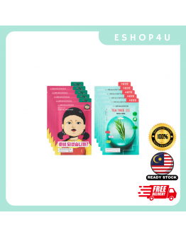 【现货】BRINGGREEN 茶树积雪草祛痘修护面膜 10片