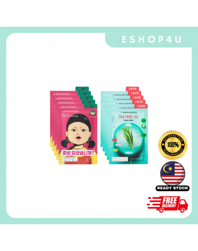 【现货】BRINGGREEN 茶树积雪草祛痘修护面膜 10片