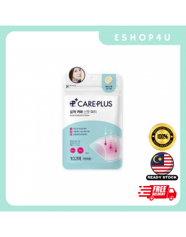 【现货】CAREPLUS 经典款痘痘贴 102贴