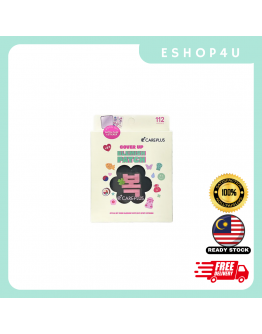 【现货】CAREPLUS 可爱痘痘贴 112贴