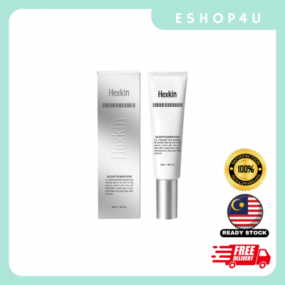 【现货】HEXKIN 粉底霜 50ML