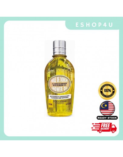 【现货】LOCCITANE甜扁桃沐浴油 250ML