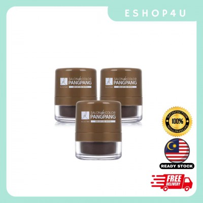 【现货】ELASTINE 发际线粉
